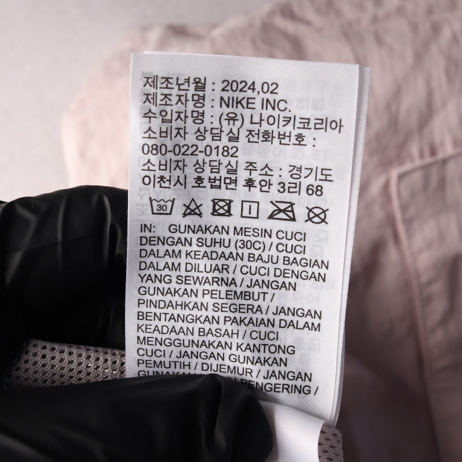 (새상품) 나이키 24SS 루즈핏 하이라이즈 카고 숏팬츠 이미지 5