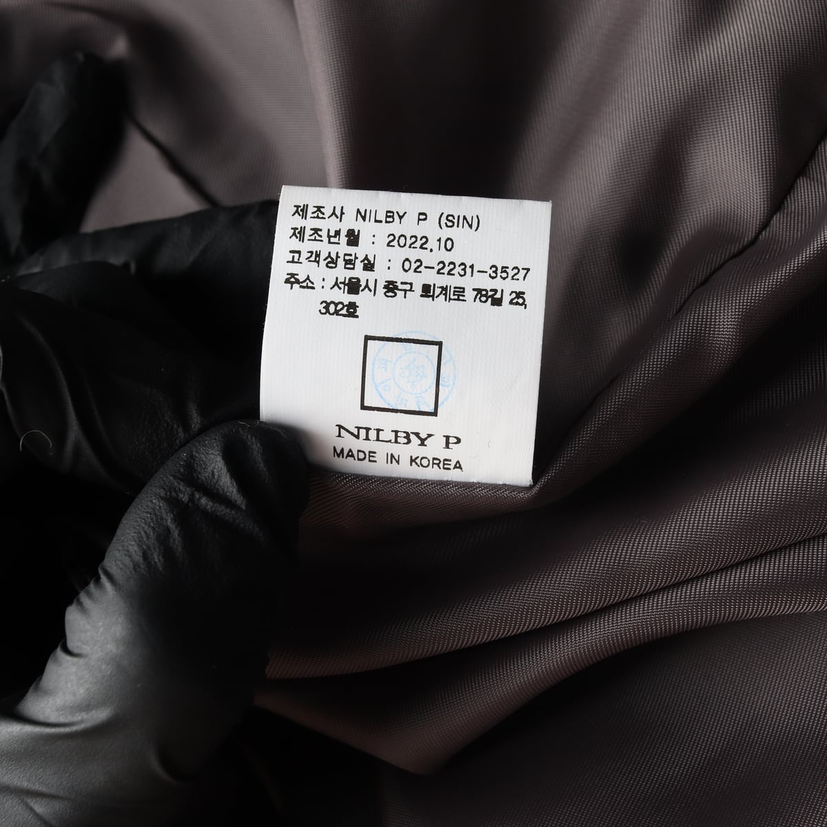 닐바이피 22FW 울 블렌드 벨티드 숏코트 자켓 상세 이미지 6