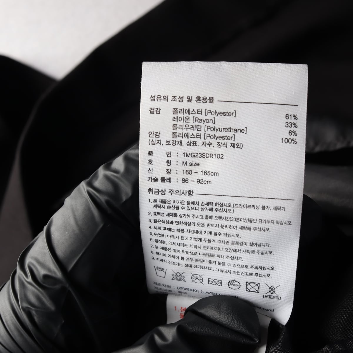 마리떼 프랑소와 저버 심플 반팔 미니 원피스 상세 이미지 4