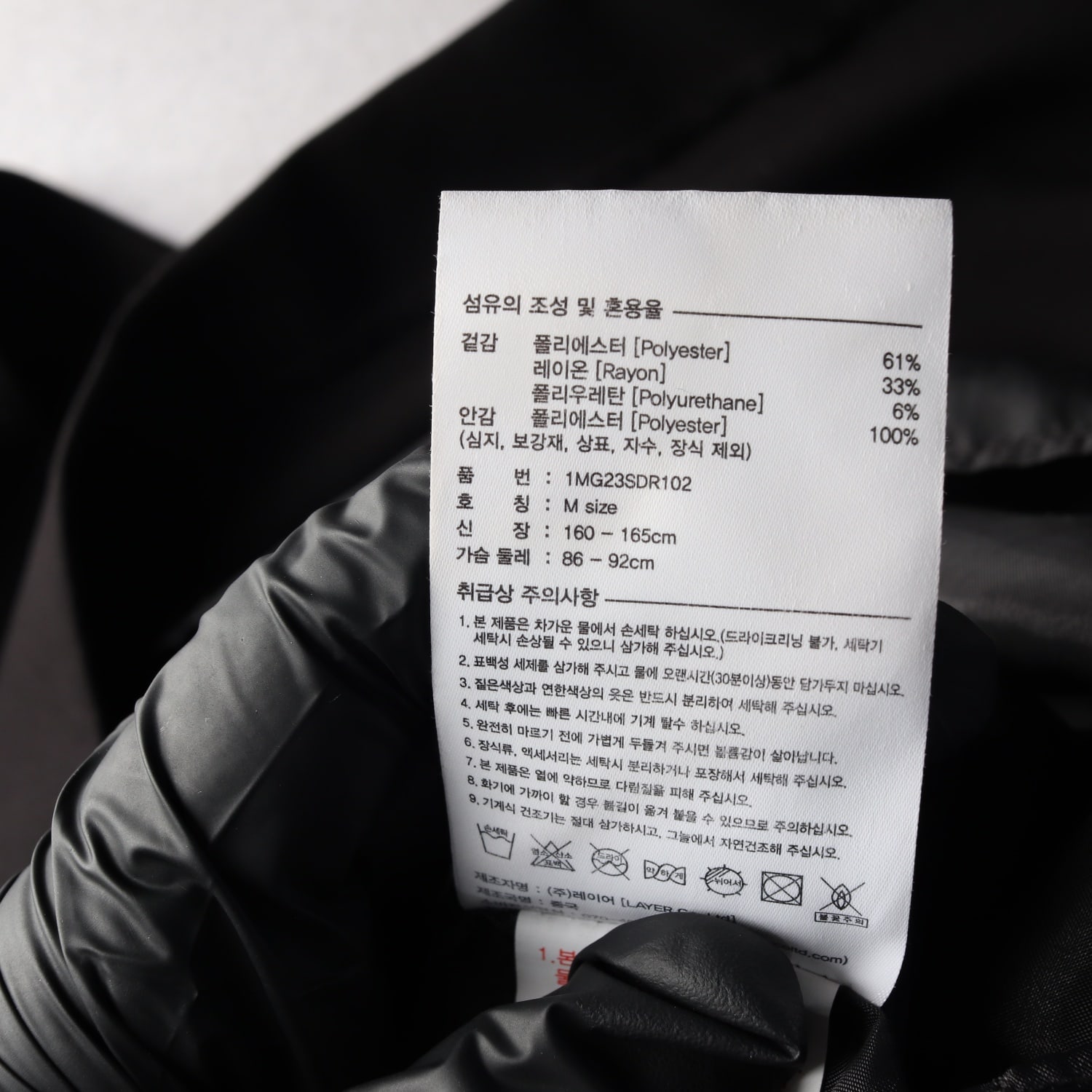 마리떼 프랑소와 저버 심플 반팔 미니 원피스 이미지 4