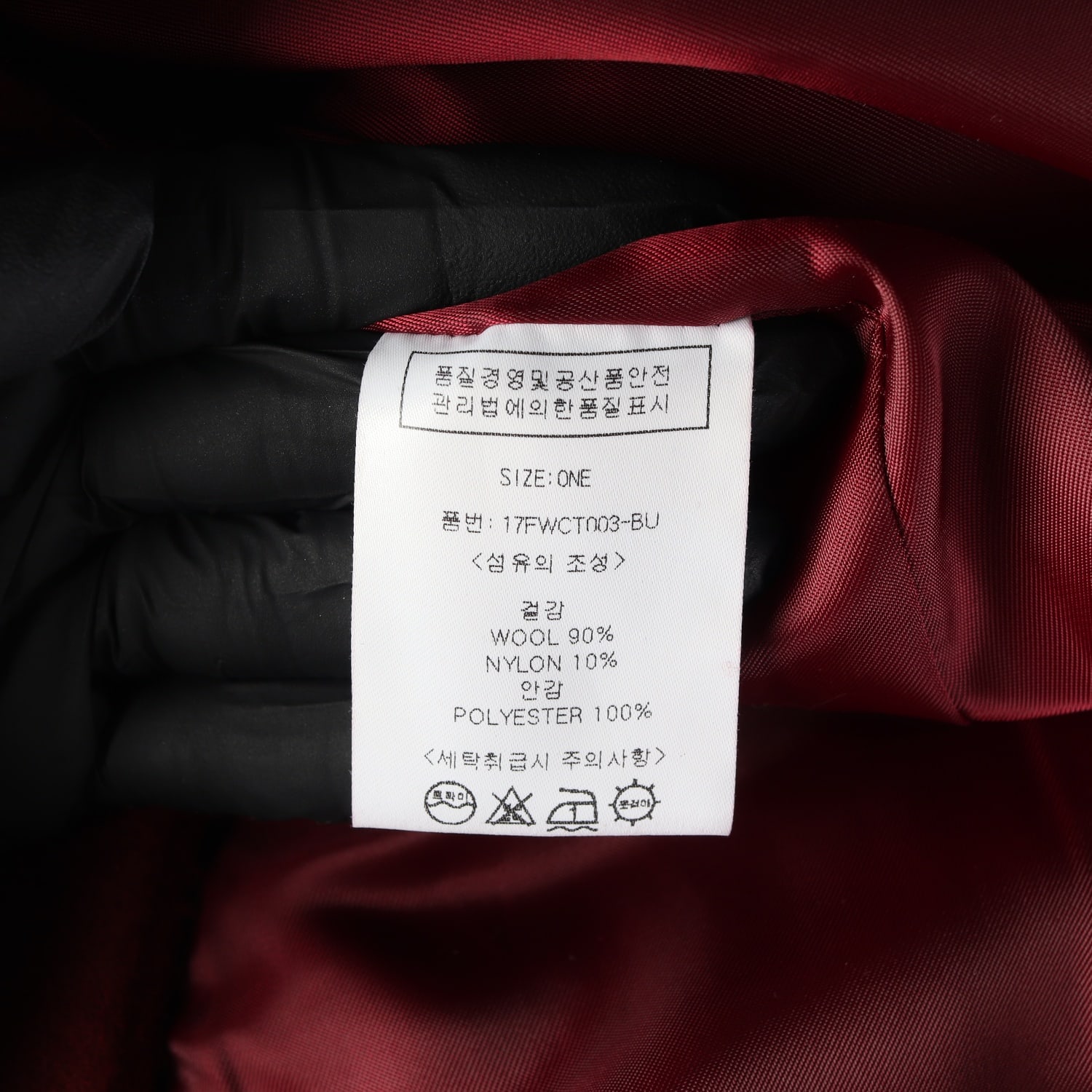 룩캐스트 버건디 펄 더플 코트 이미지 4