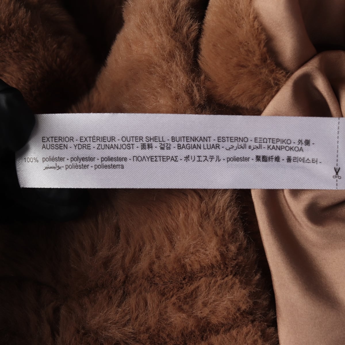 자라 에코 퍼 후드 집업 재킷 브라운  상세 이미지 5