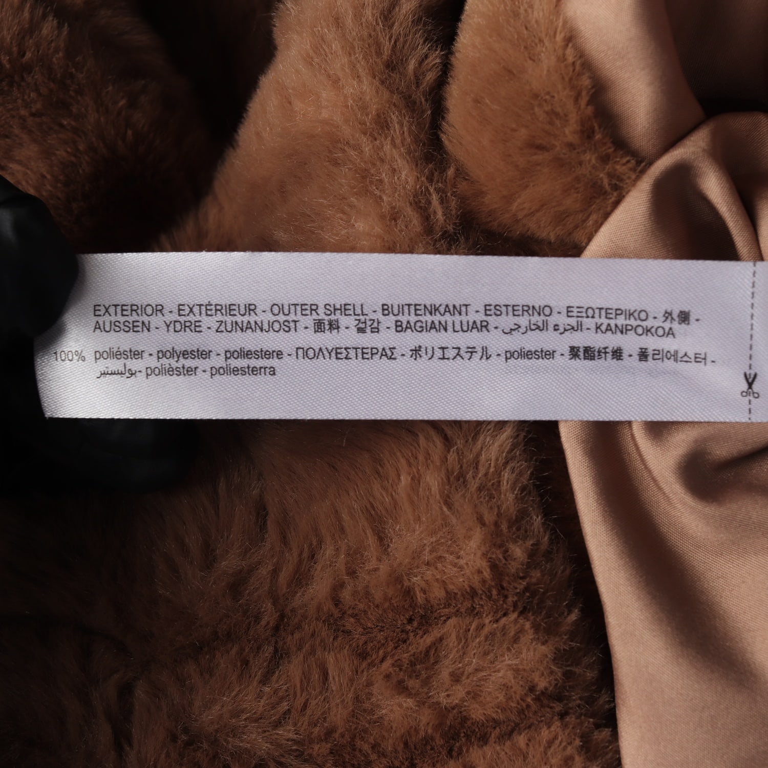 자라 에코 퍼 후드 집업 재킷 브라운  이미지 5