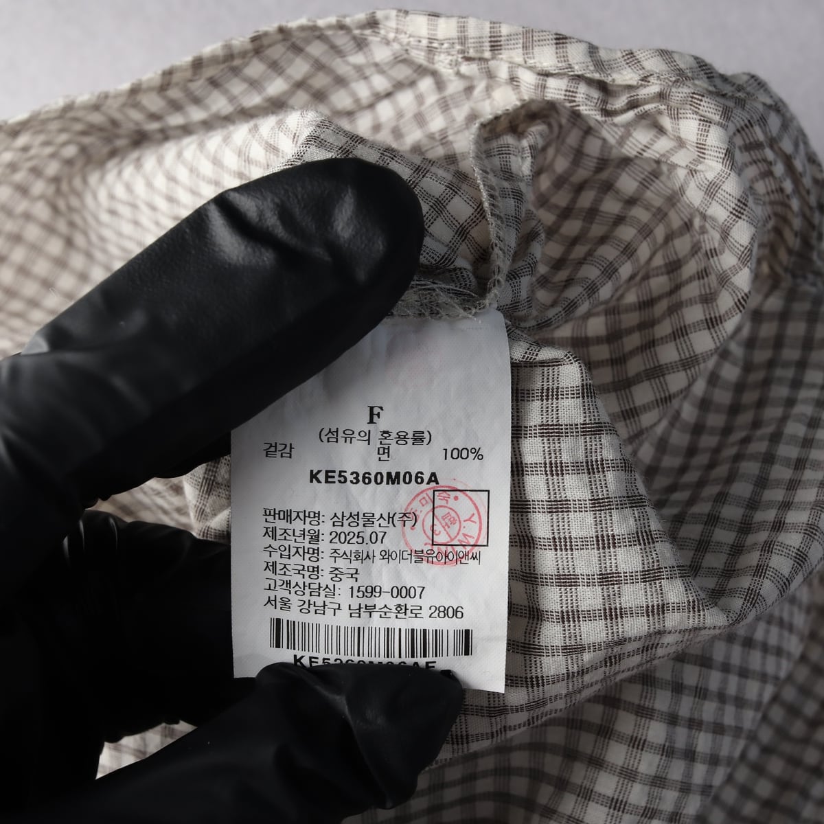 구호플러스 25FW 체크 패턴 면 셔츠 그레이지 상세 이미지 4