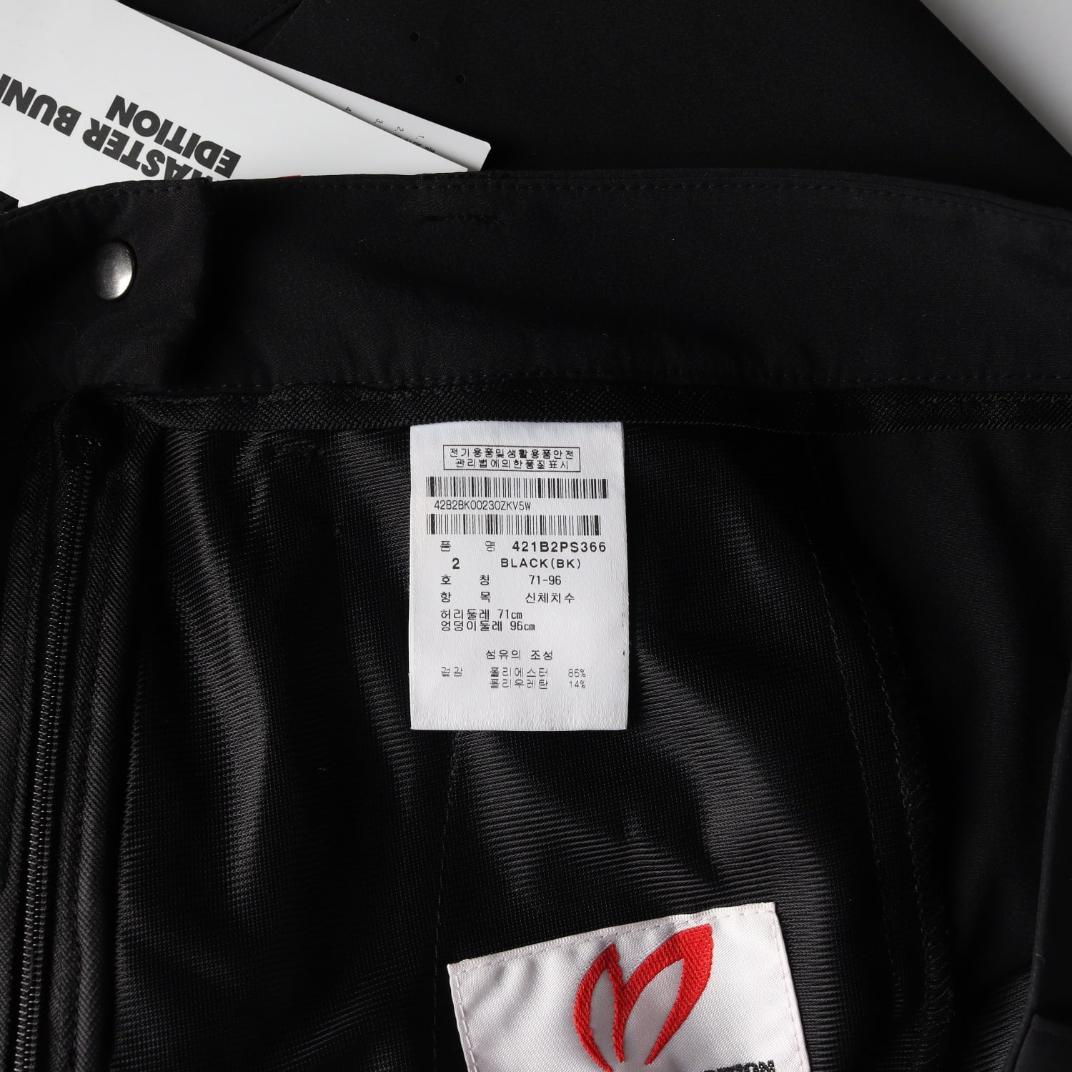 (새상품) 마스터바니 22SS 로고 프린트 랩 스타일 골프 스커트 이미지 4