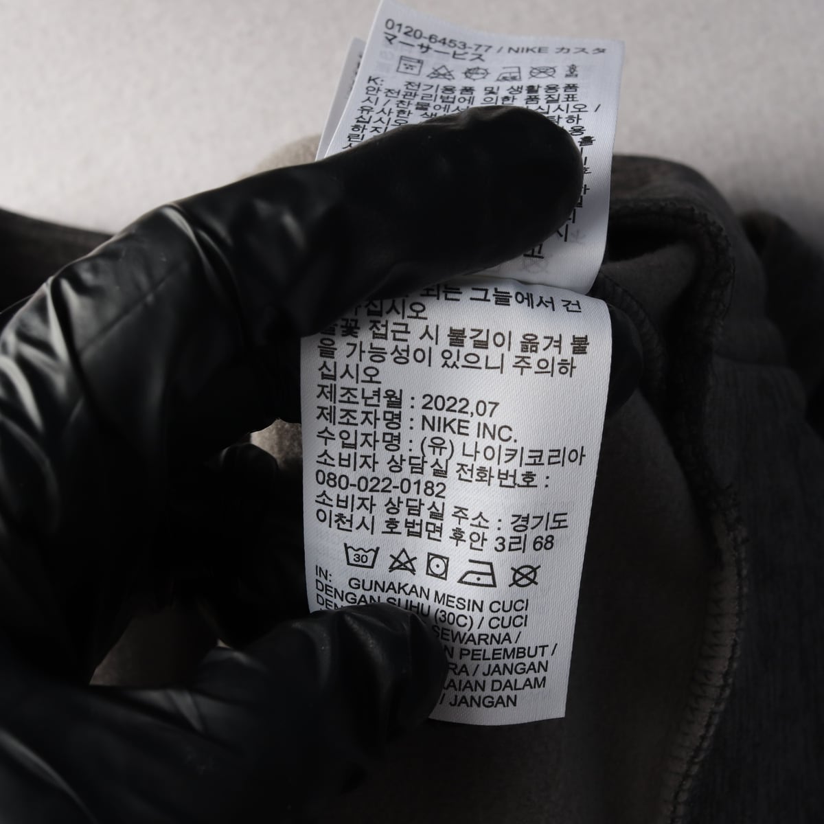 나이키 22FW 테르마 핏 맨투맨 포켓 스웨트셔츠  상세 이미지 5