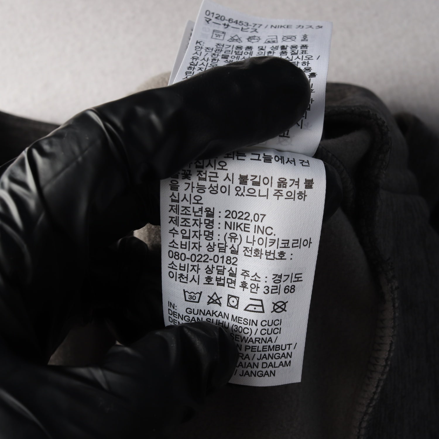 나이키 22FW 테르마 핏 맨투맨 포켓 스웨트셔츠  이미지 5