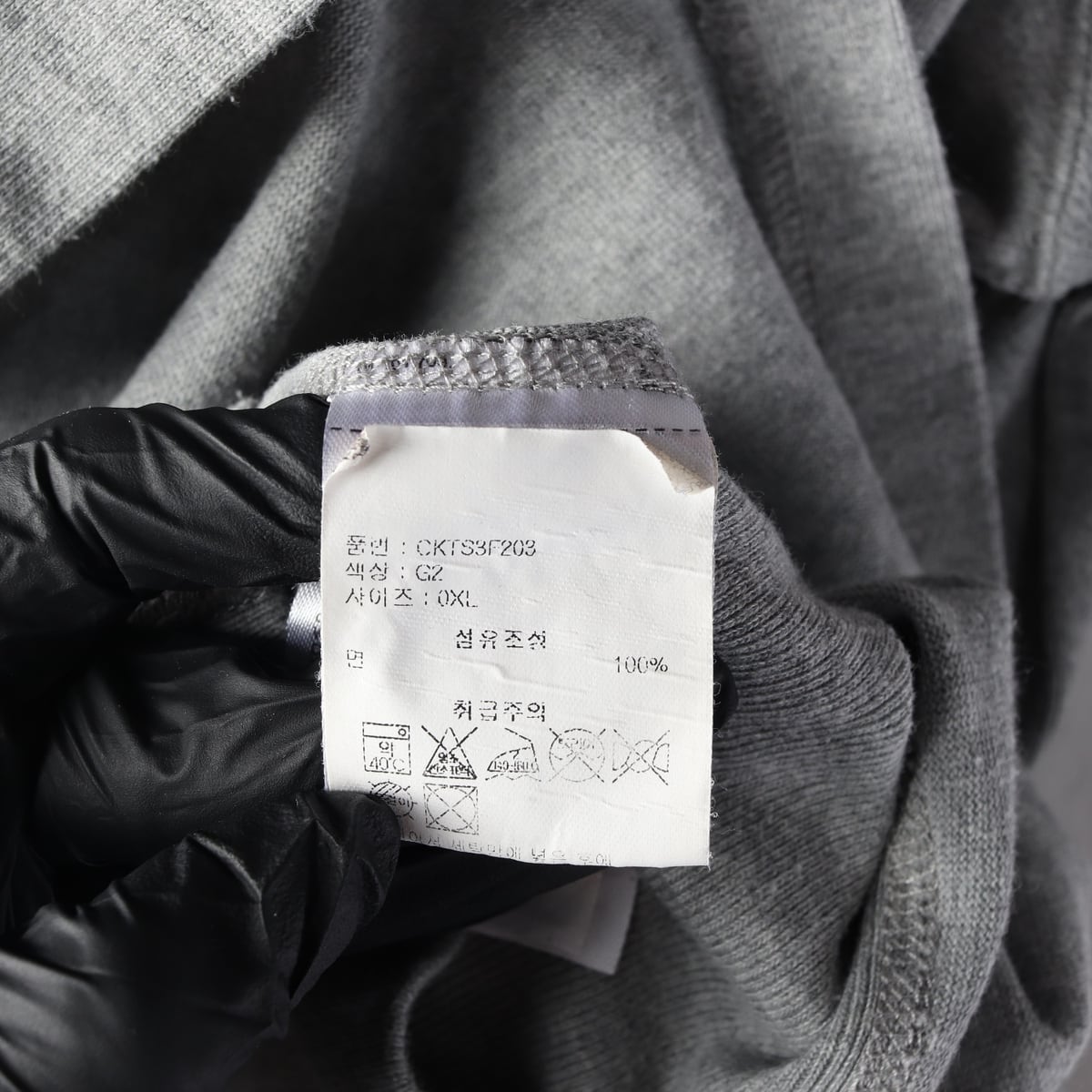 챔피온 23SS 리버스 위브 헤비웨이트 긴팔 티셔츠 그레이 상세 이미지 4