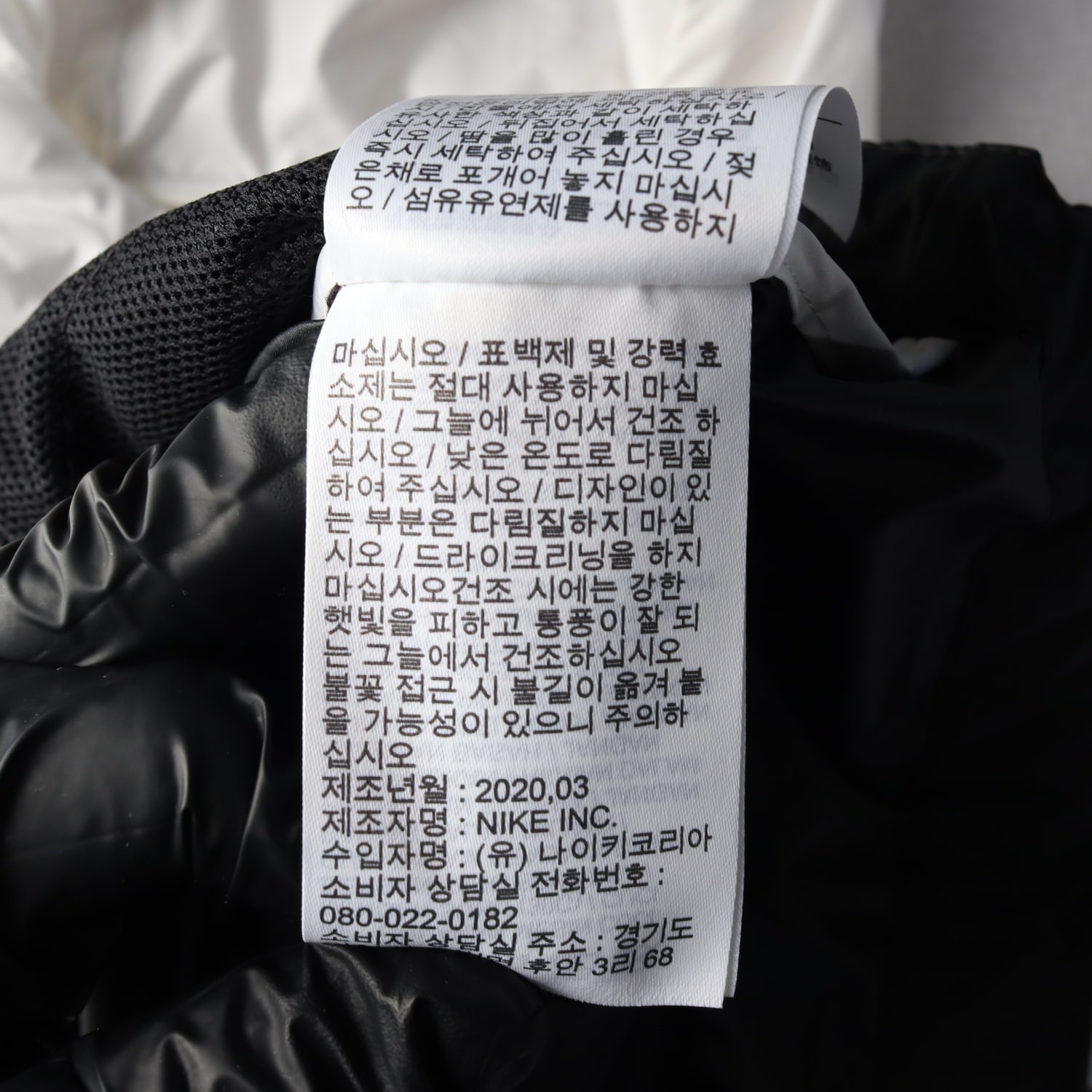 나이키 20SS 로고 윈드러너 크롭 아노락 바람막이  이미지 5