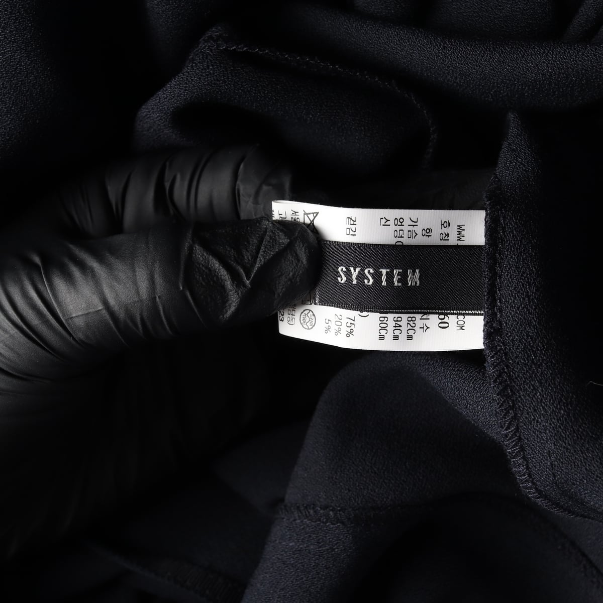 시스템 벨티드 루즈핏 머메이드 롱 원피스 상세 이미지 3