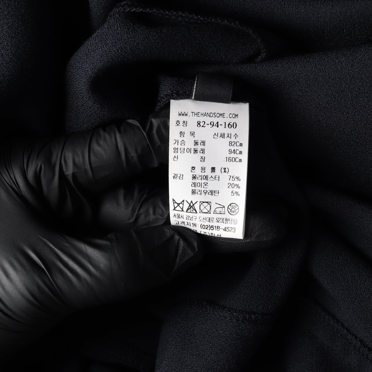 시스템 벨티드 루즈핏 머메이드 롱 원피스 상세 이미지 4