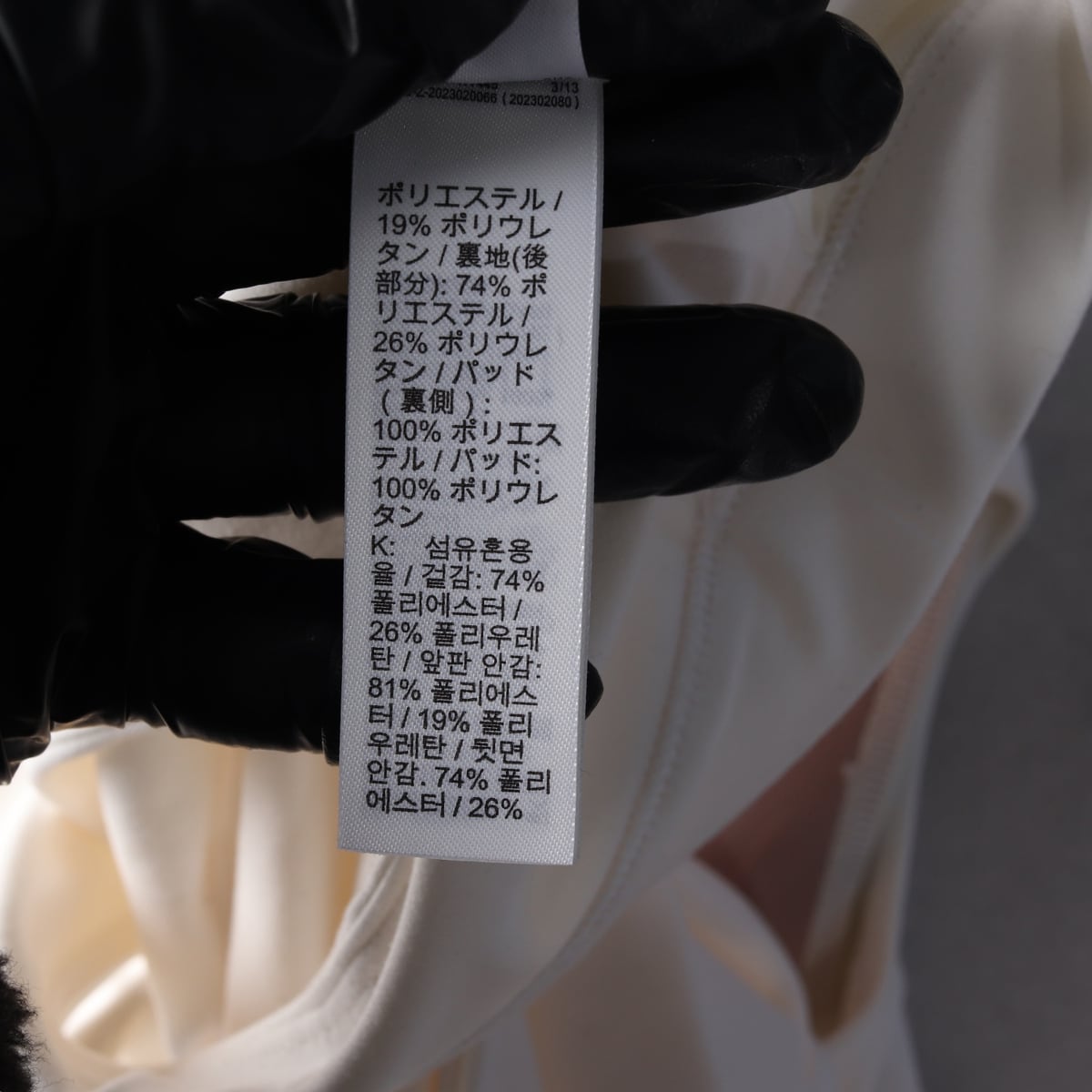 나이키 23FW  크롭 탑 미디움 서포트 패드 스포츠 브라 상세 이미지 4