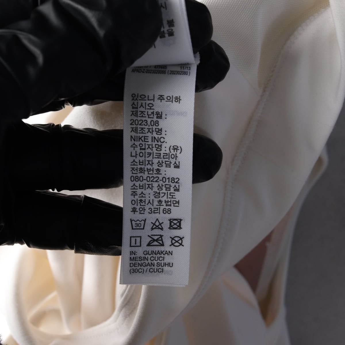 나이키 23FW  크롭 탑 미디움 서포트 패드 스포츠 브라 상세 이미지 5