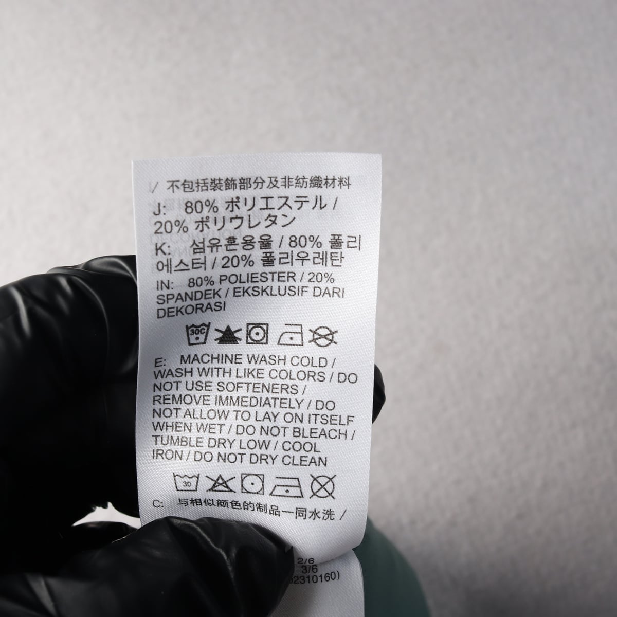 나이키 24SS 드라이핏 원 크롭 반팔 티셔츠 상세 이미지 4