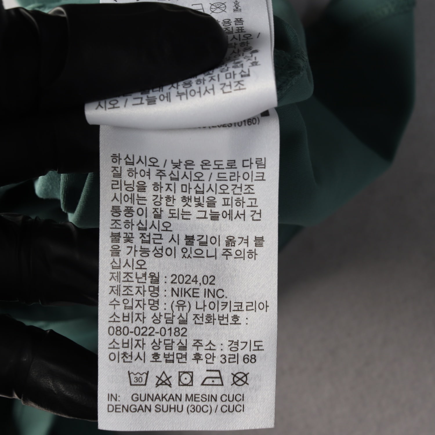 나이키 24SS 드라이핏 원 크롭 반팔 티셔츠 이미지 5