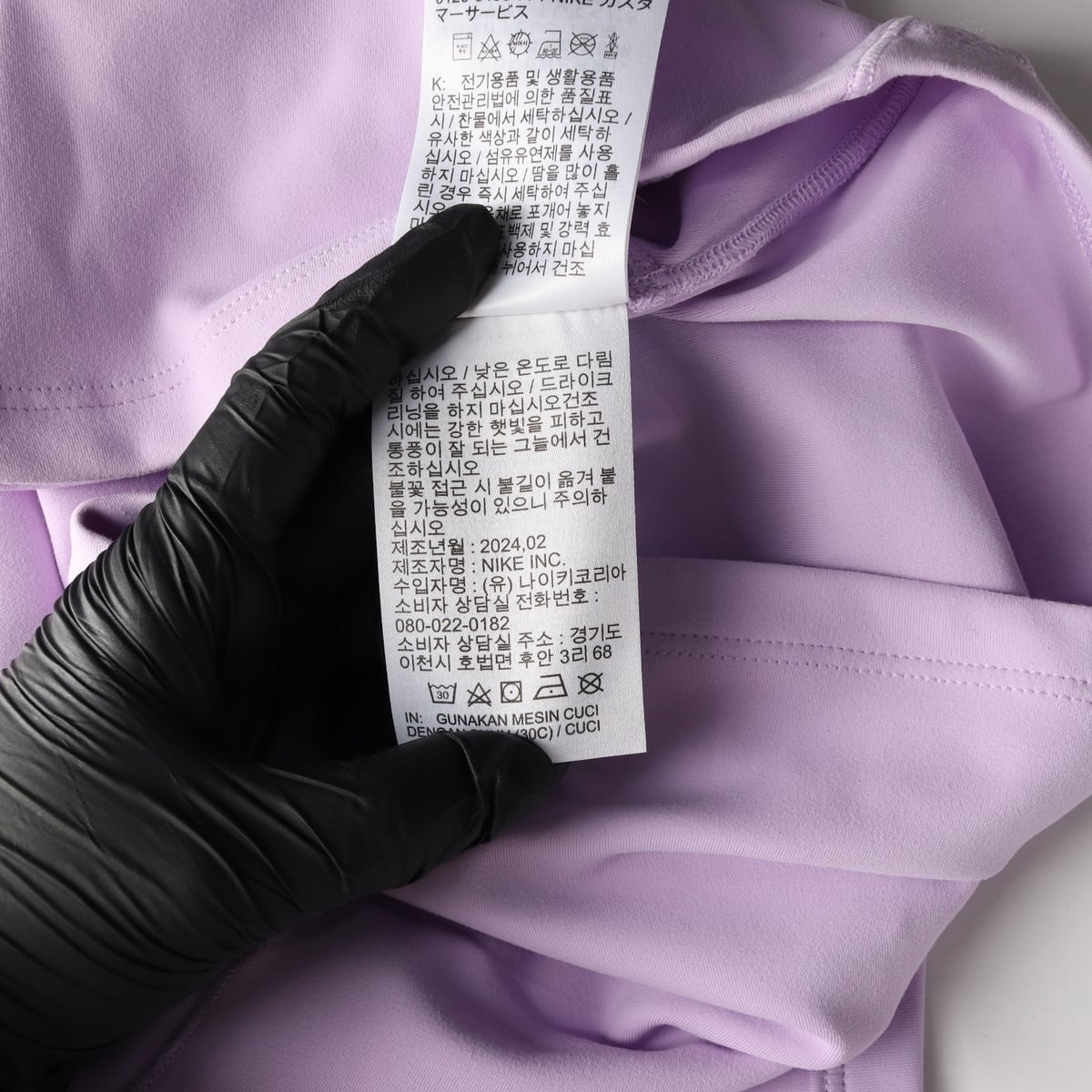 나이키 24SS Nike One DRI-FIT 크롭 반팔 티셔츠 상세 이미지 5