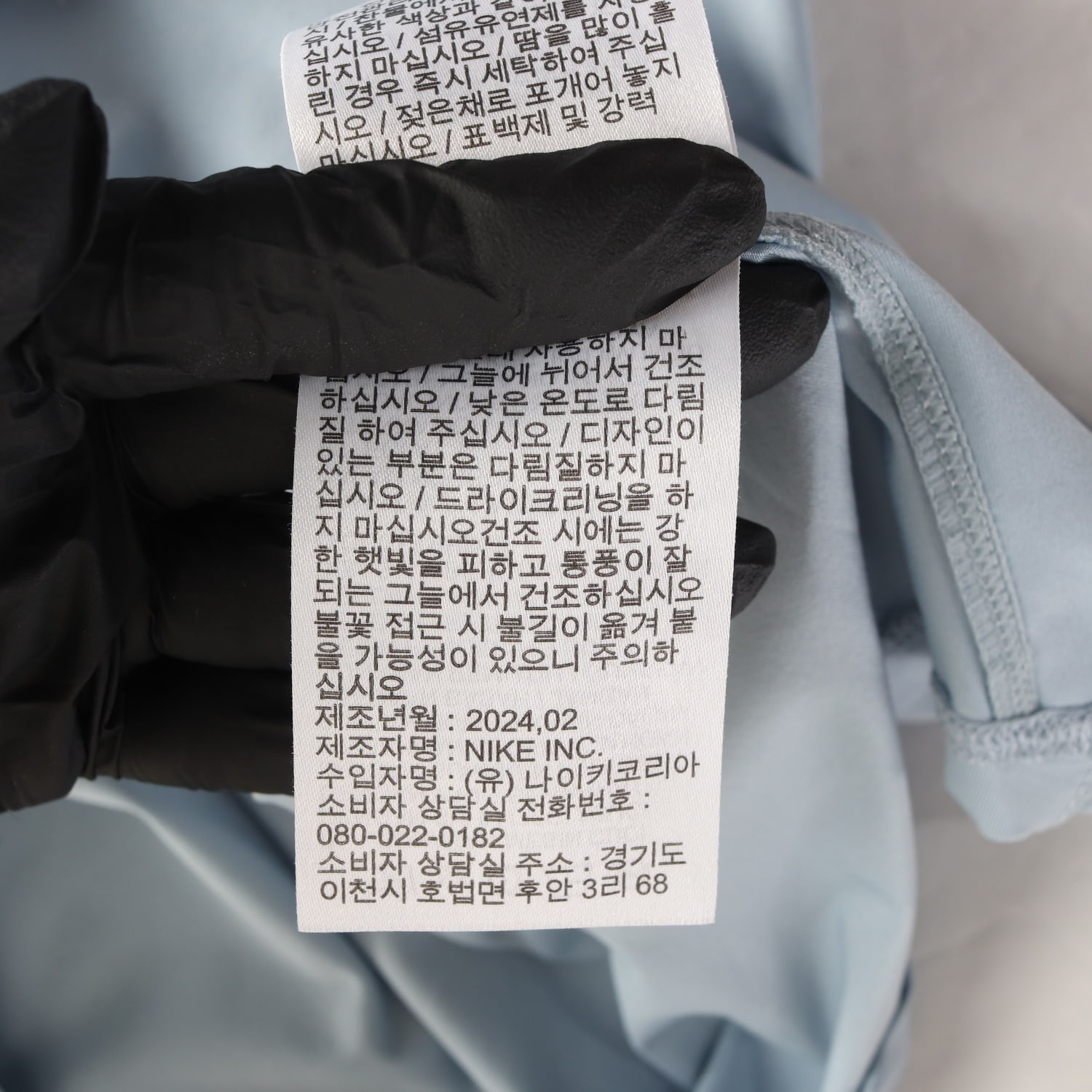 나이키 24SS 원 드라이핏 반팔 티셔츠 이미지 5