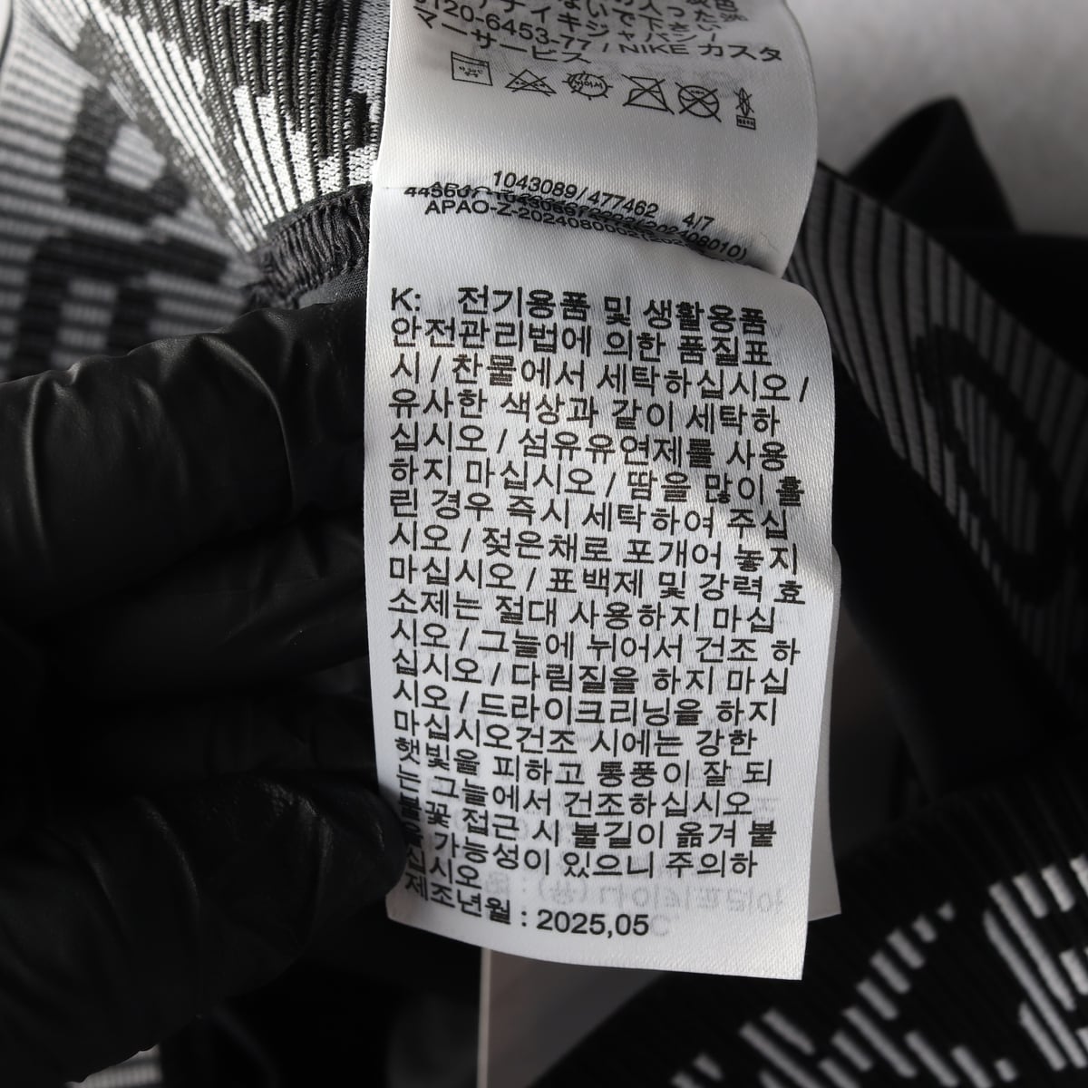 (새상품) 나이키 25SS 프로 로고 프린트 숏팬츠 상세 이미지 6