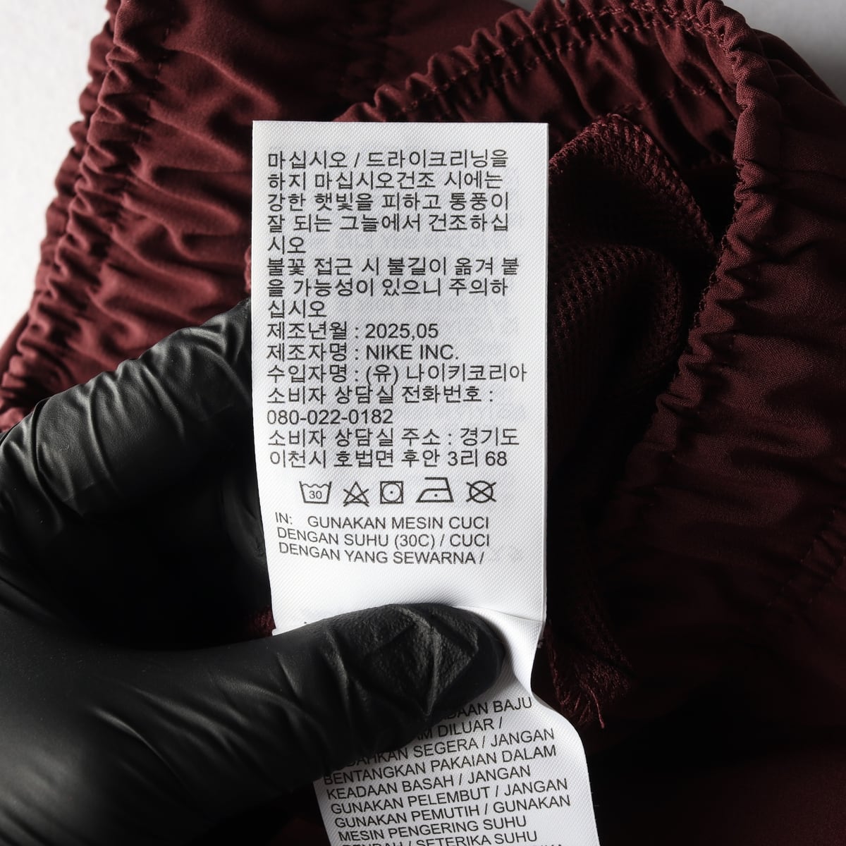 (새상품)나이키 25FW NSW 에센셜 하이라이즈 조거팬츠 버건디 상세 이미지 5