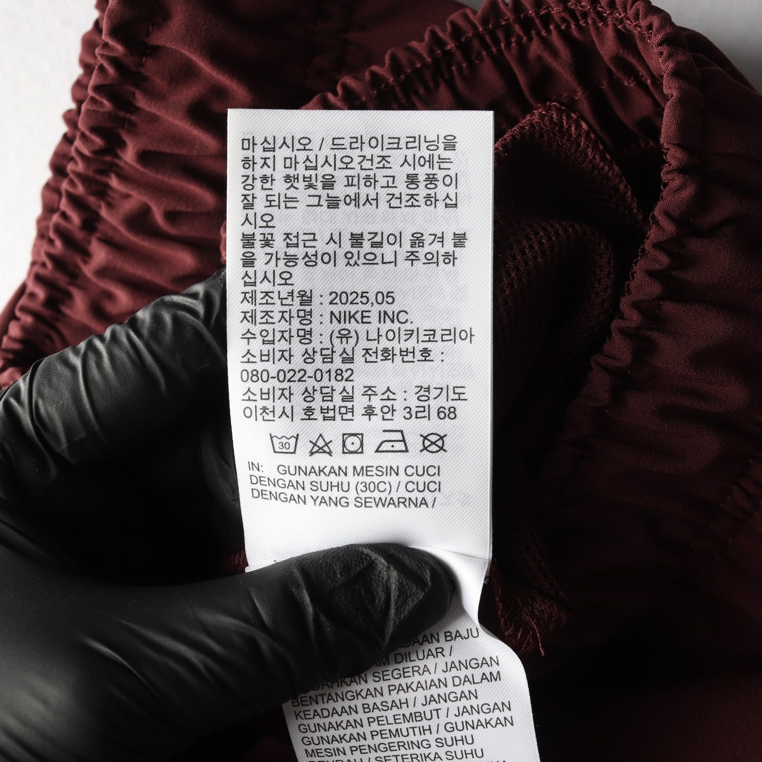 (새상품)나이키 25FW NSW 에센셜 하이라이즈 조거팬츠 버건디 이미지 5