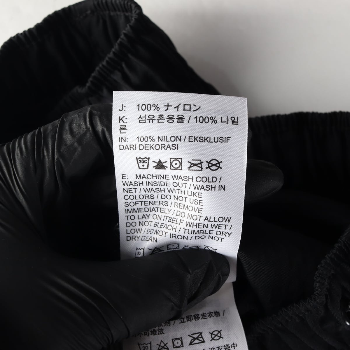 나이키 23SS 나일론 카고 로고 스트레이트 팬츠 밴딩 바지  상세 이미지 4