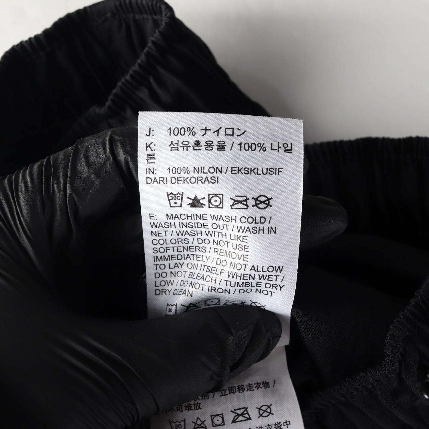 나이키 23SS 나일론 카고 로고 스트레이트 팬츠 밴딩 바지  이미지 4