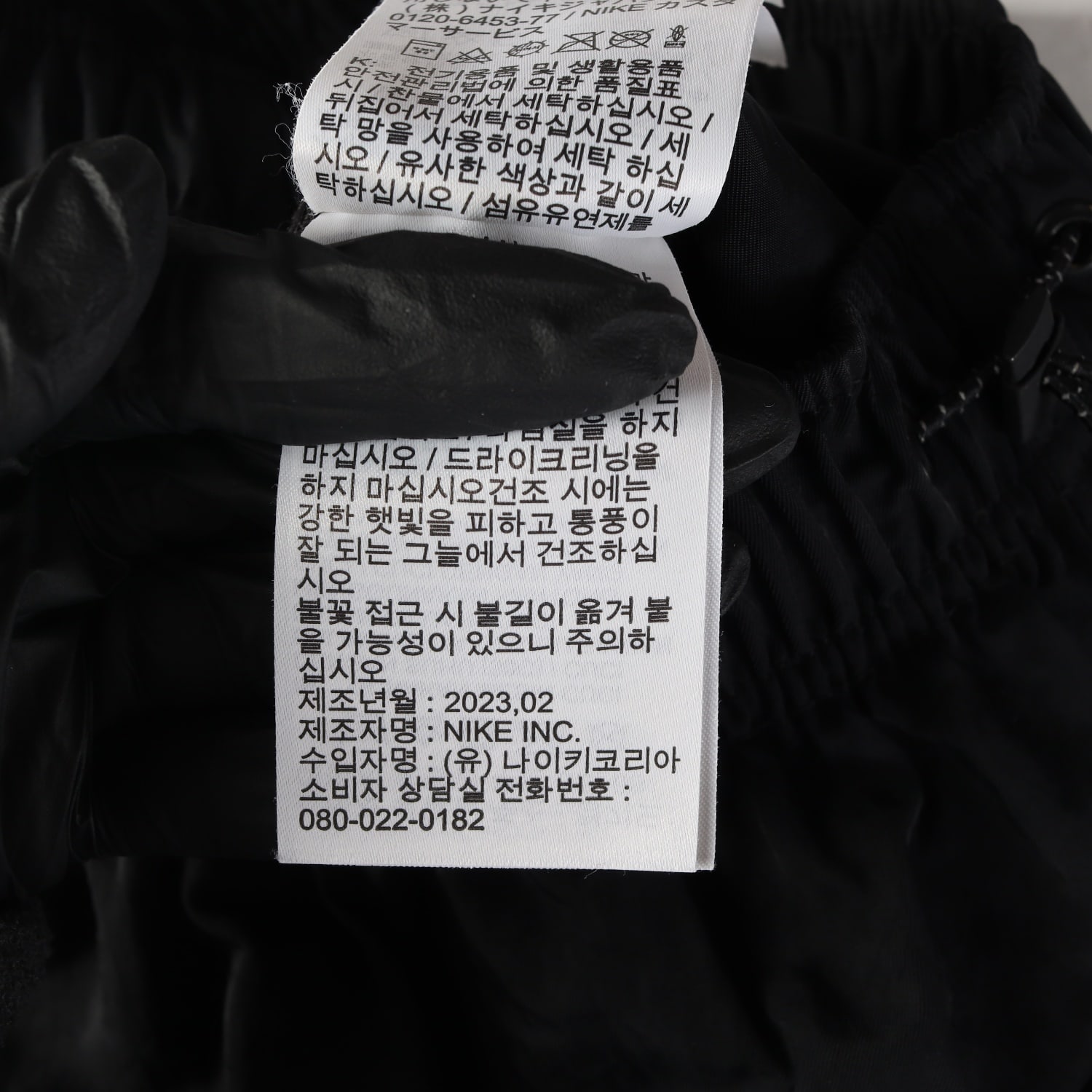 나이키 23SS 나일론 카고 로고 스트레이트 팬츠 밴딩 바지  이미지 5