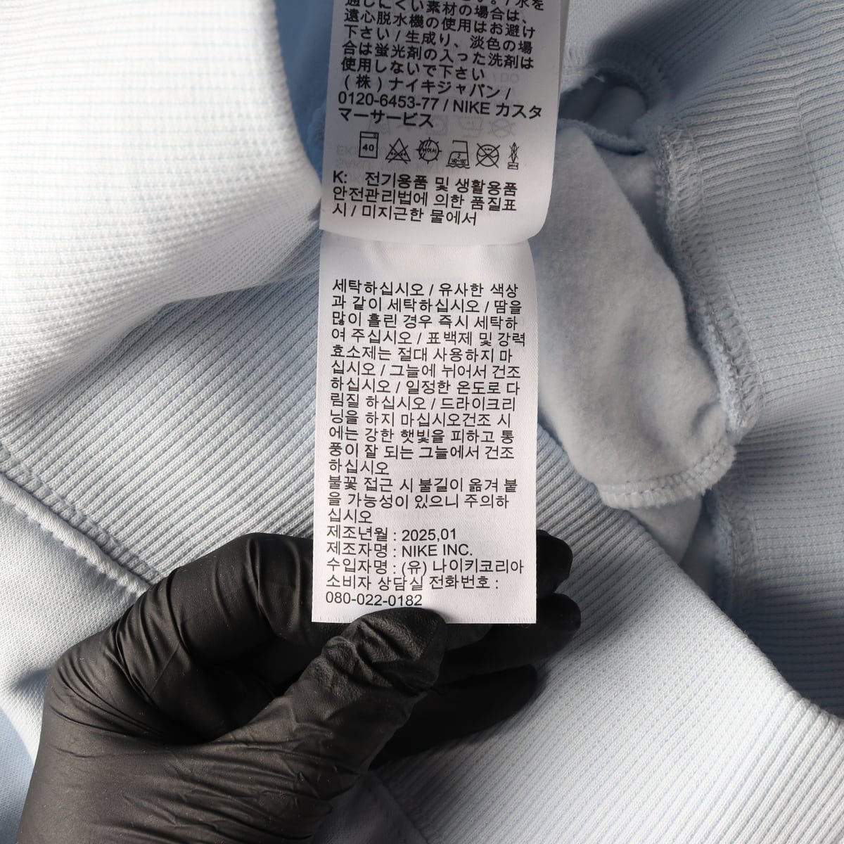 나이키 25SS 로고 자수 스웨트 숏팬츠 상세 이미지 5