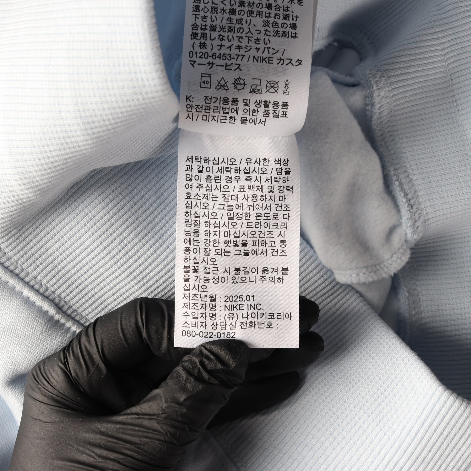 나이키 25SS 로고 자수 스웨트 숏팬츠 이미지 5