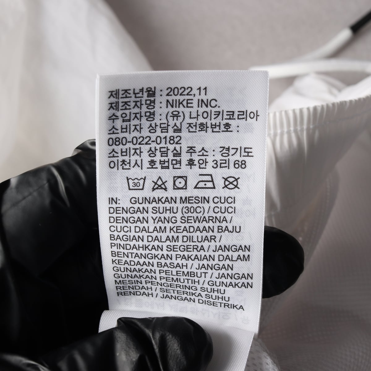 나이키 23SS 스우시 로고 트레이닝 조거팬츠 화이트 상세 이미지 5