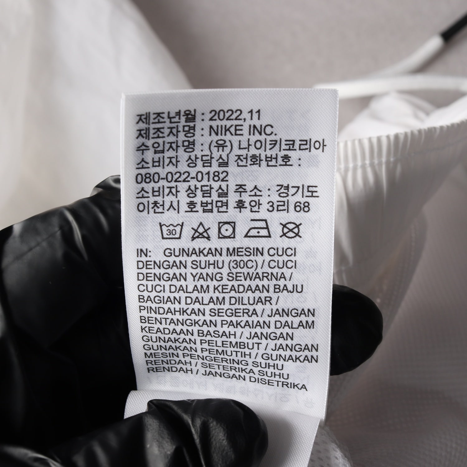 나이키 23SS 스우시 로고 트레이닝 조거팬츠 화이트 이미지 5