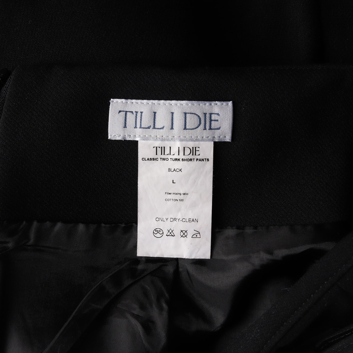 틸아이다이 클래식 투 턱 코튼 숏팬츠 벨트 세트 이미지 3