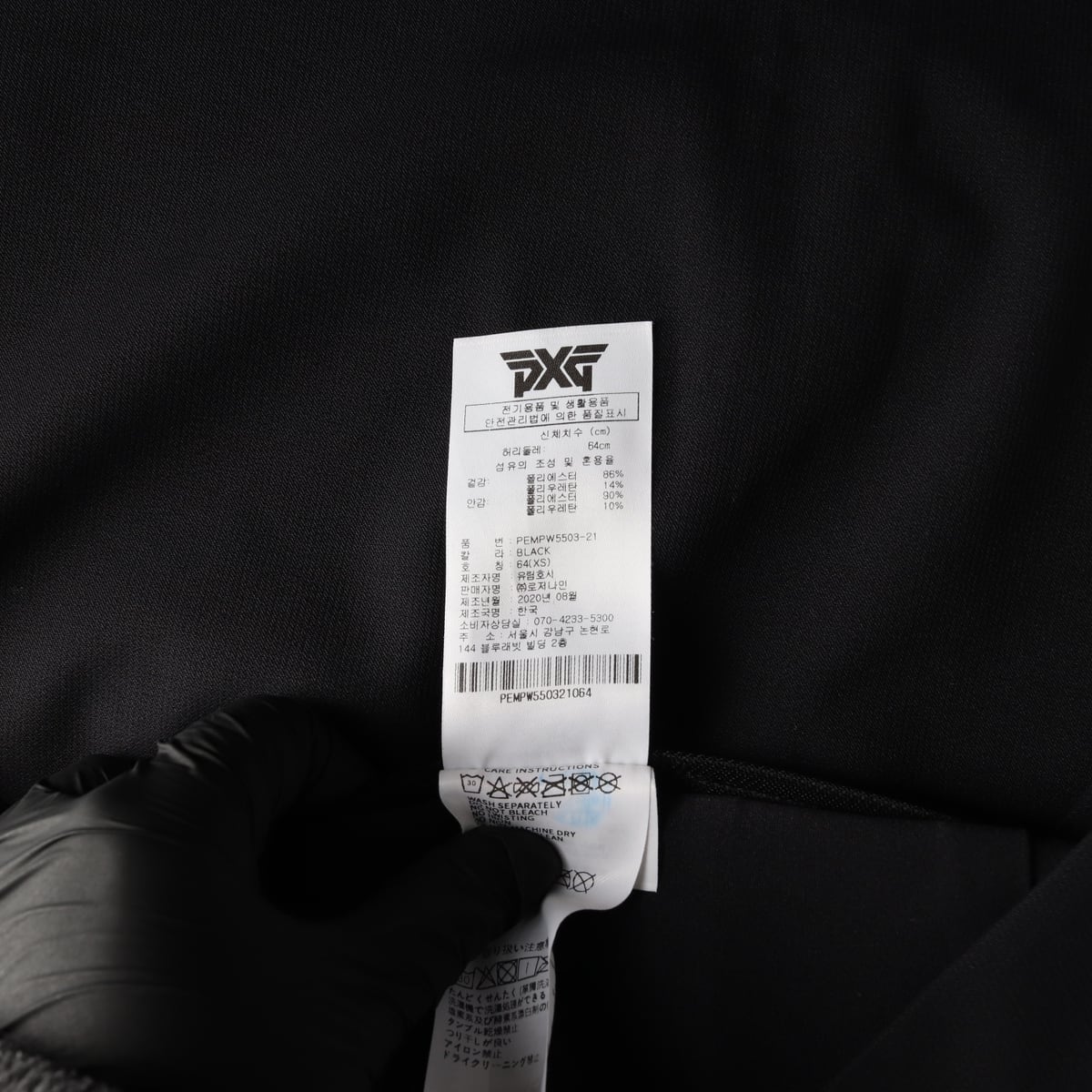피엑스지 PXG 골프 로고 포인트 미니 스커트 치마 블랙  상세 이미지 4