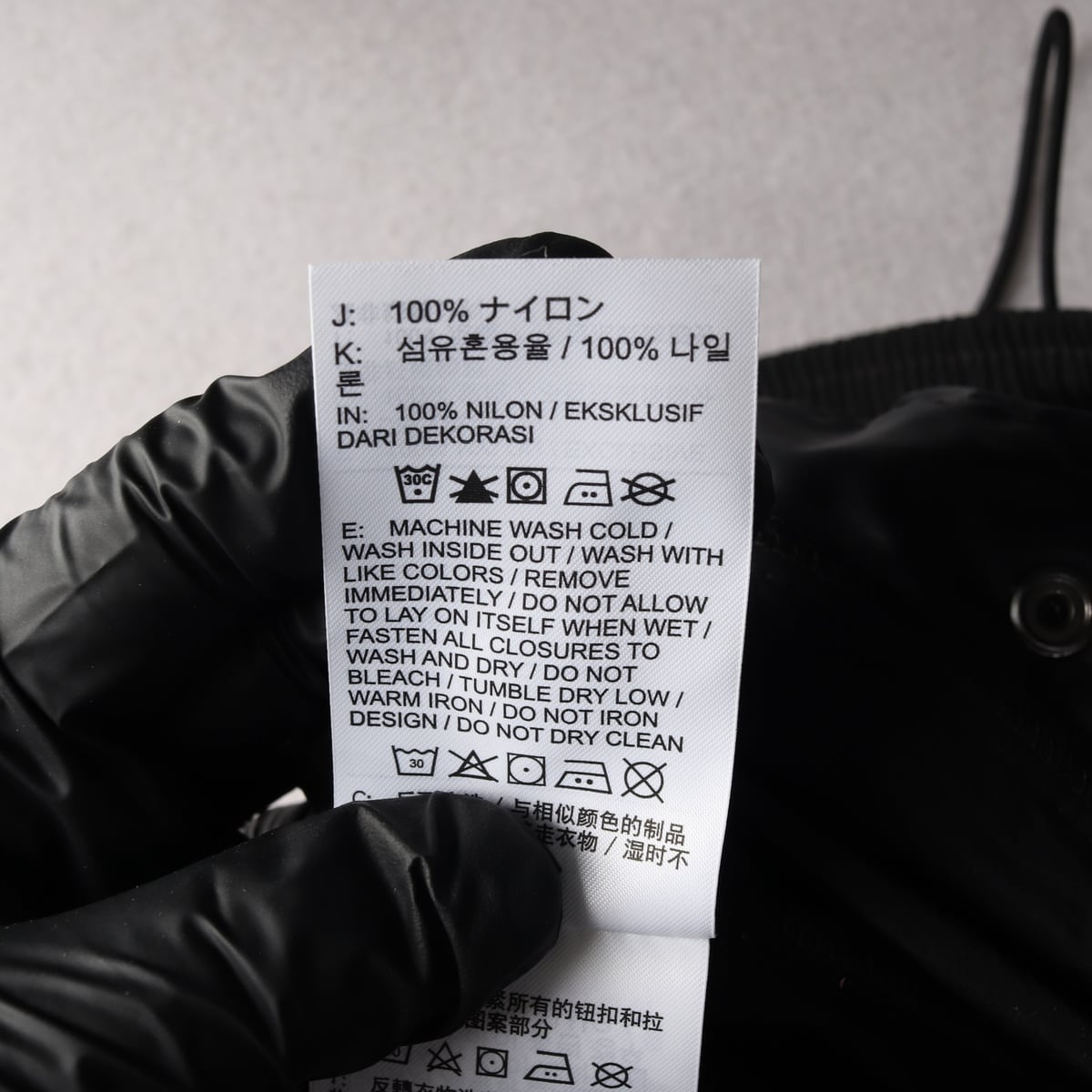 (새상품) 나이키 24FW 드라이핏 밴딩 팬츠 바지 블랙 상세 이미지 4