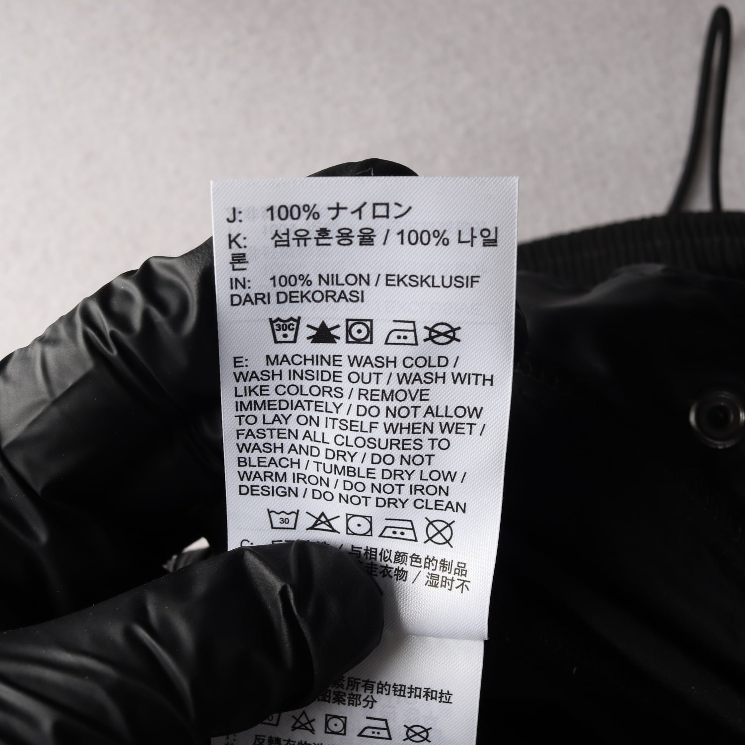 (새상품) 나이키 24FW 드라이핏 밴딩 팬츠 바지 블랙 이미지 4