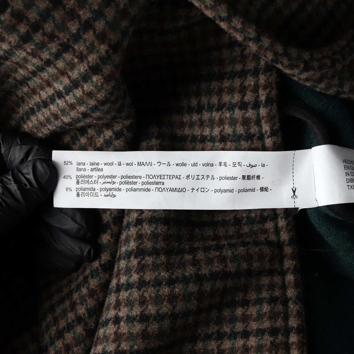 자라 체크 패턴 울 블렌드 싱글 롱 코트 브라운 그린 상세 이미지 5