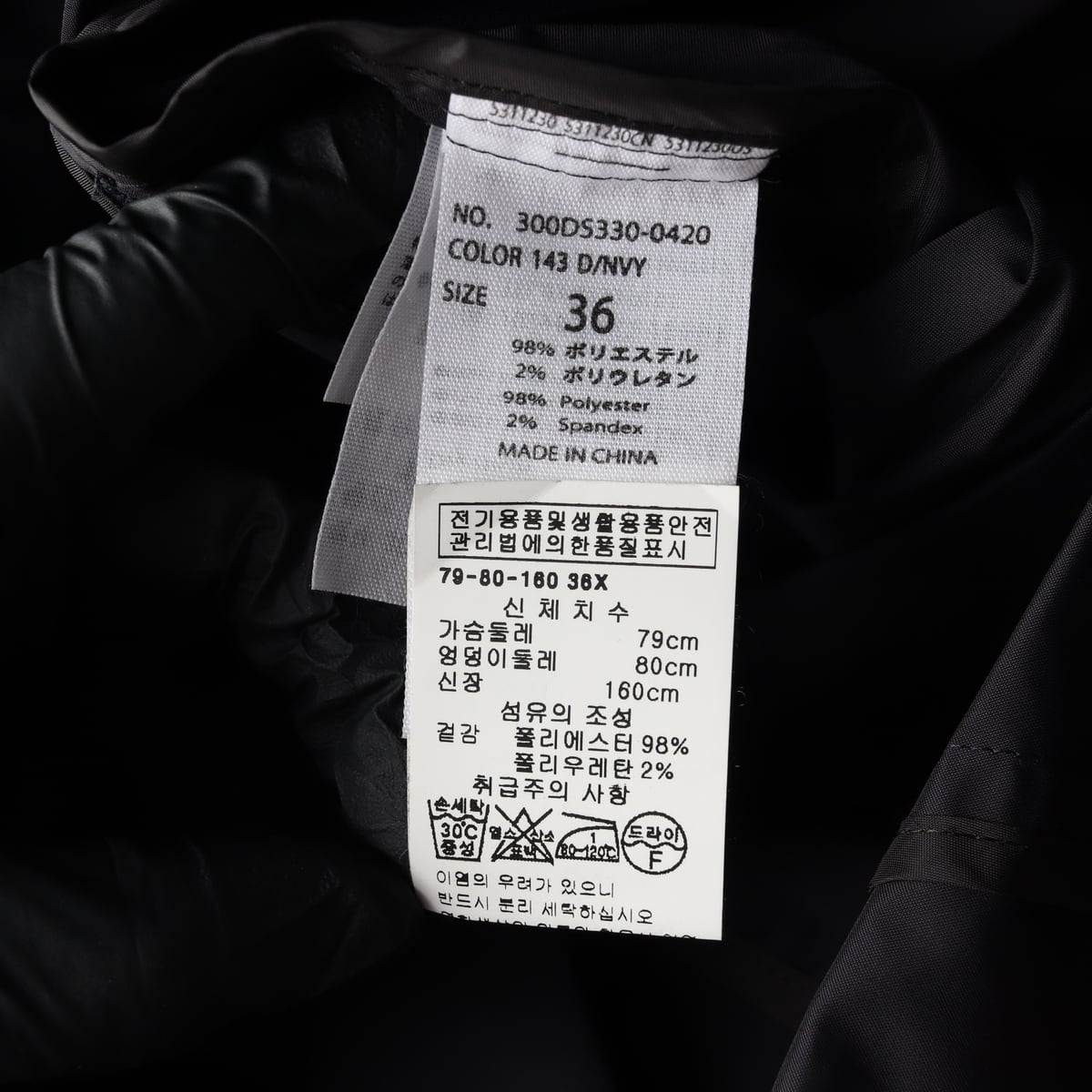 엔폴드 언발 후드 오버핏 바람막이 재킷 점퍼 상세 이미지 4