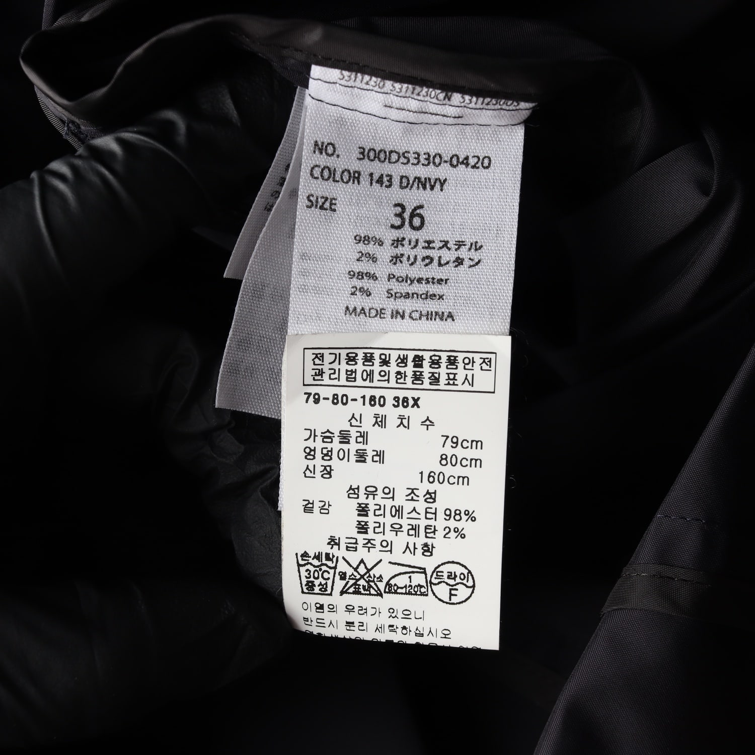 엔폴드 언발 후드 오버핏 바람막이 재킷 점퍼 이미지 4