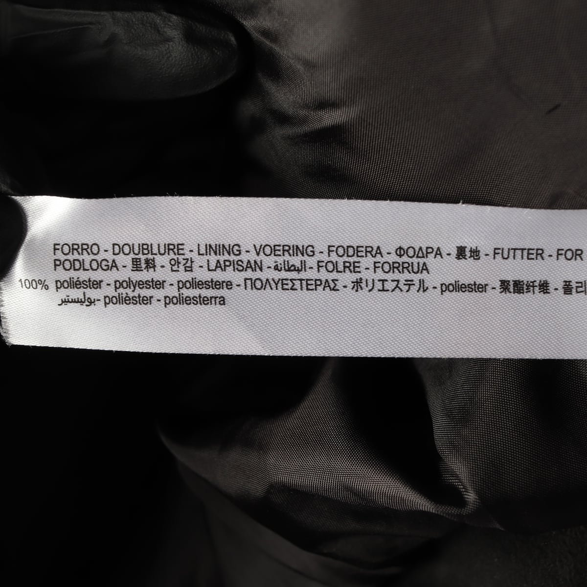 자라 퍼 시어링 플리스 카라 집업 재킷 뽀글이 자켓 블랙 상세 이미지 5