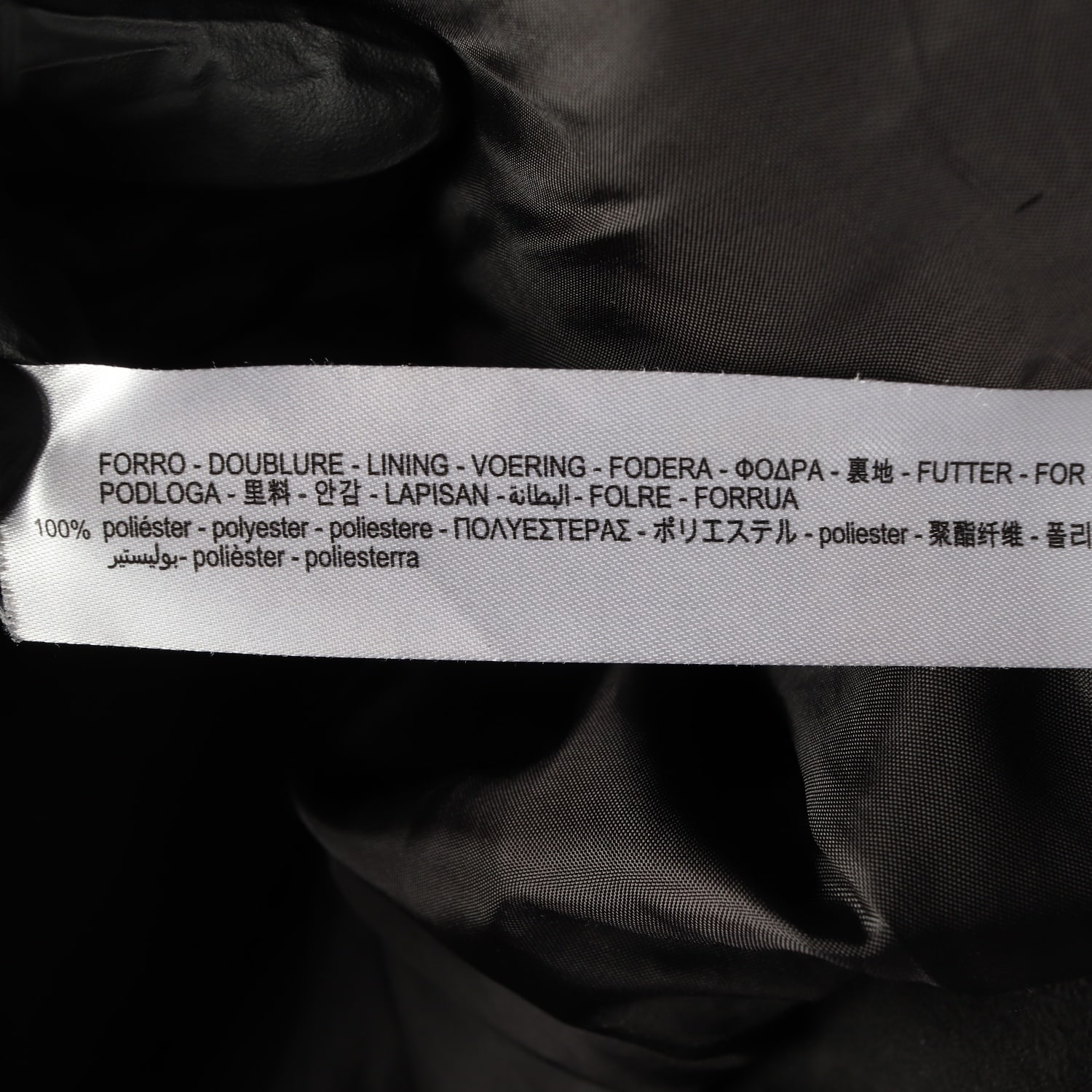 자라 퍼 시어링 플리스 카라 집업 재킷 뽀글이 자켓 블랙 이미지 5
