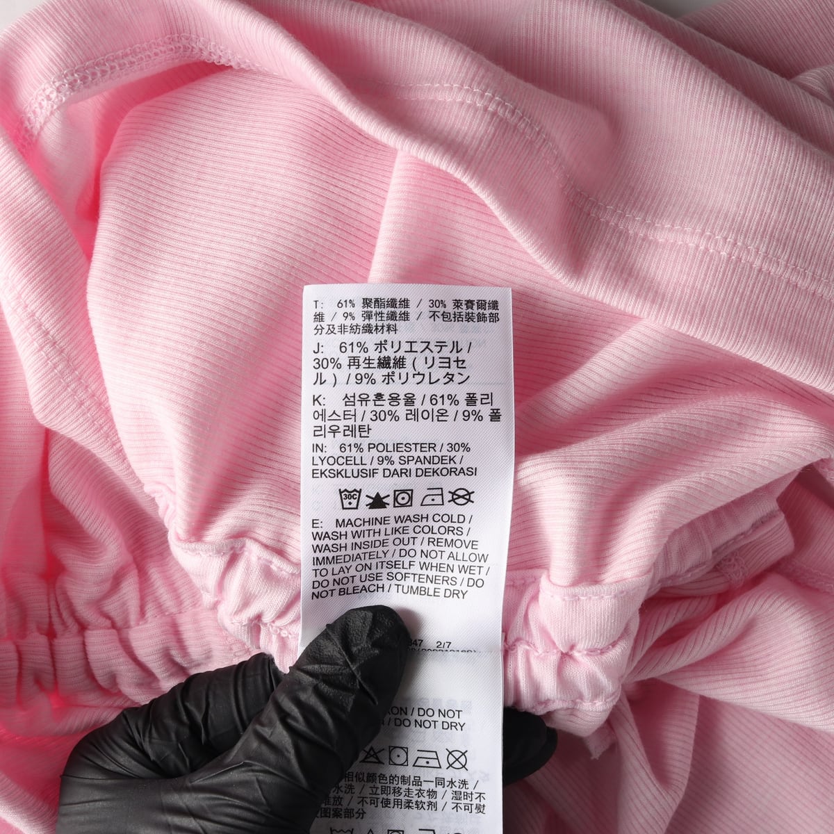 (새상품)나이키 25SS 셔링 로고 골지 긴팔 티셔츠 핑크 상세 이미지 4