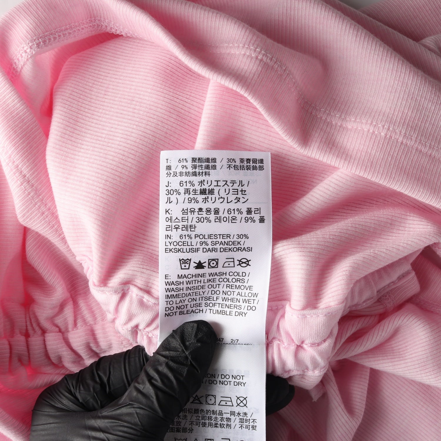 (새상품)나이키 25SS 셔링 로고 골지 긴팔 티셔츠 핑크 이미지 4