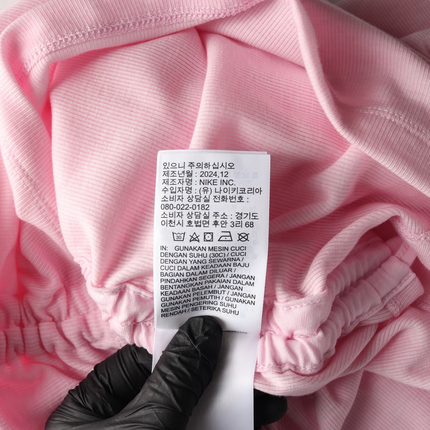 (새상품)나이키 25SS 셔링 로고 골지 긴팔 티셔츠 핑크 이미지 5