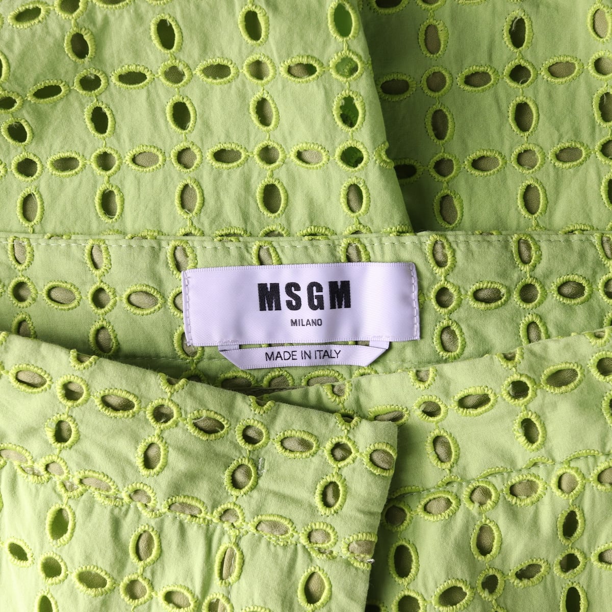 엠에스지엠 MSGM 레이스 아일렛 롱 스커트 치마 라이트그린 상세 이미지 3