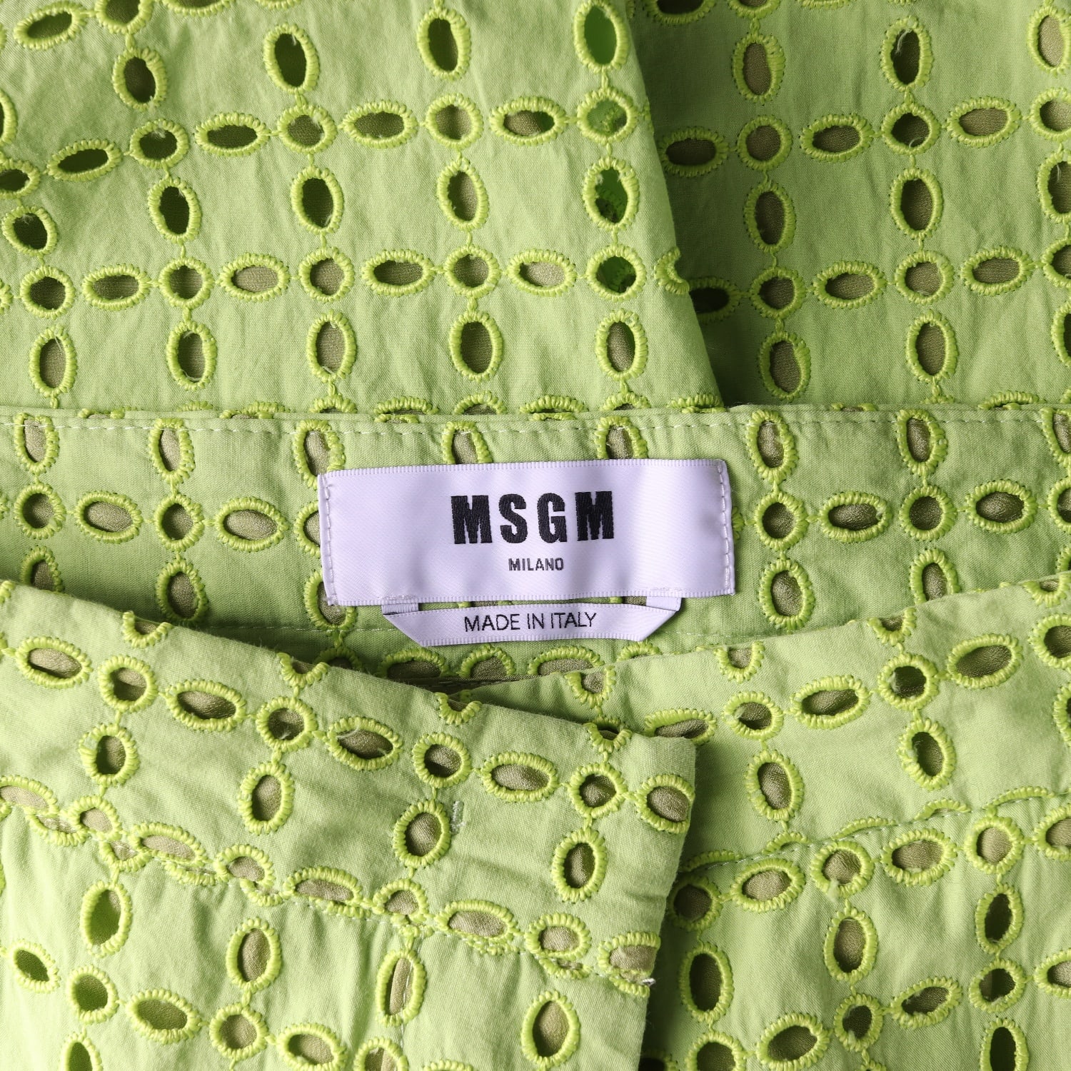엠에스지엠 MSGM 레이스 아일렛 롱 스커트 치마 라이트그린 이미지 3