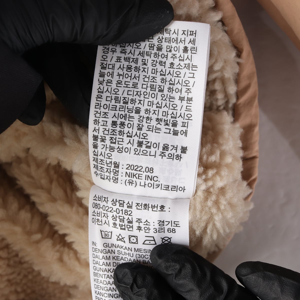 나이키 22FW NSW 에센셜 우븐 플리스 라인드 자켓 상세 이미지 5