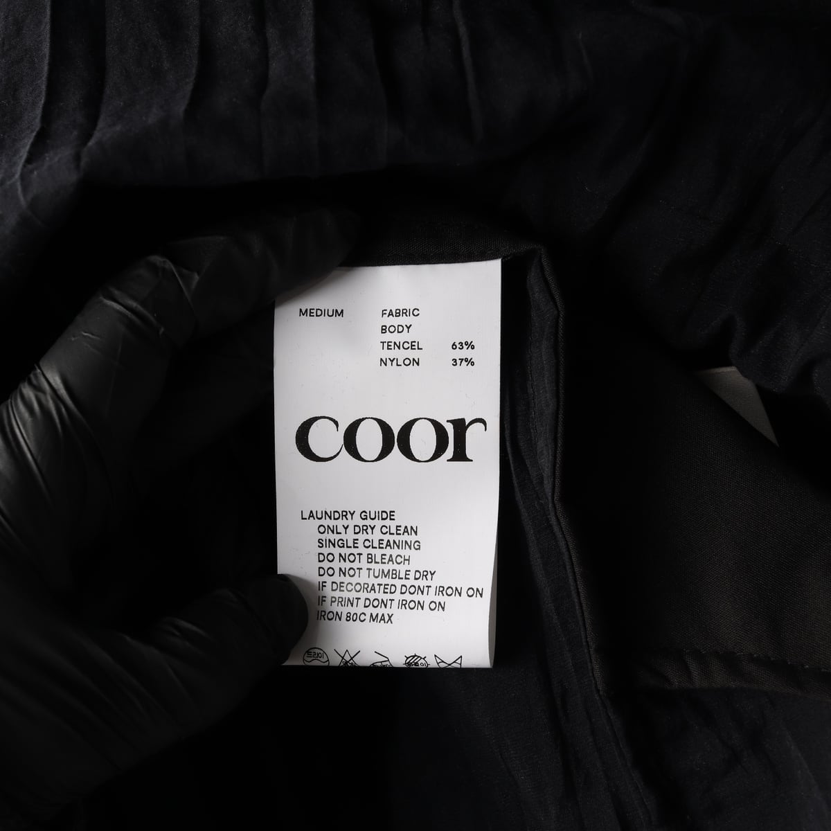 쿠어 COOR 플리츠 후드집업 점퍼 바람막이 재킷 M 상세 이미지 4