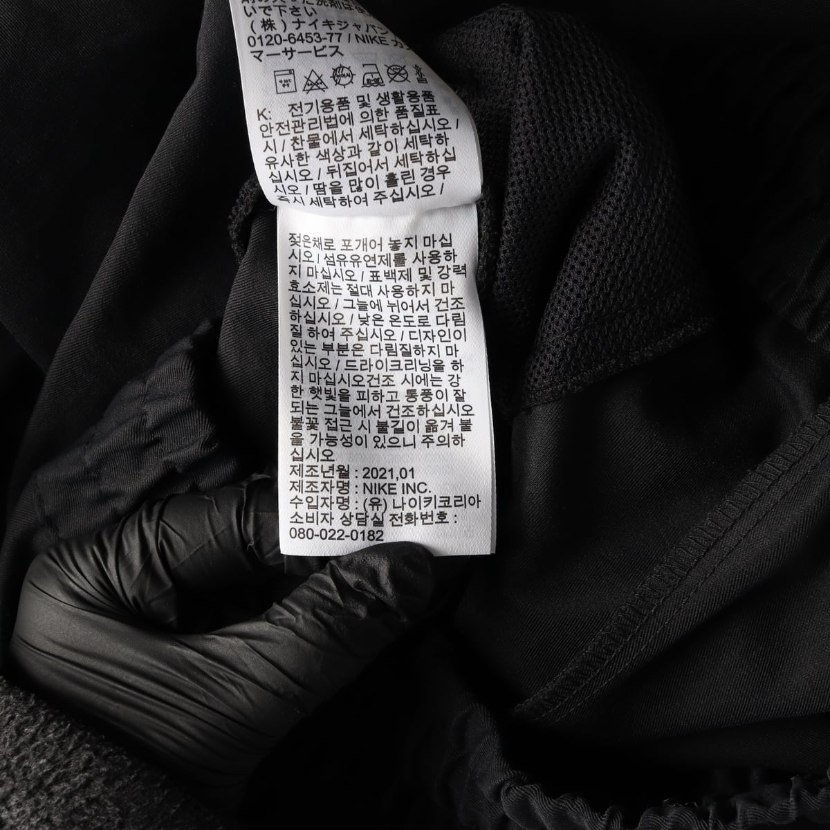 나이키 스우시 실버 로고 트레이닝 조거팬츠 바지 상세 이미지 5
