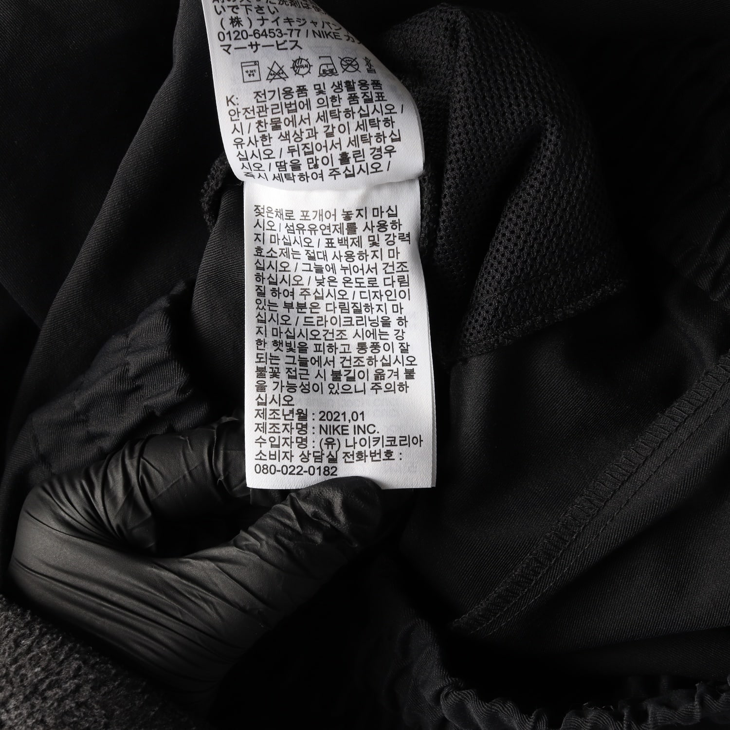 나이키 스우시 실버 로고 트레이닝 조거팬츠 바지 이미지 5
