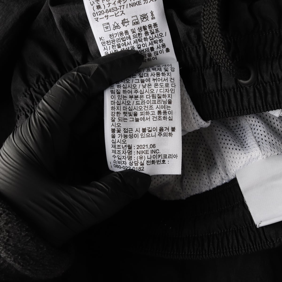 나이키 스타팅 파이브 팬츠 빅로고 조거팬츠 블랙 상세 이미지 5